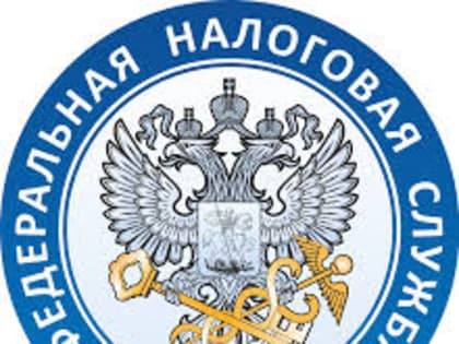 Стартовала «Декларационная кампания 2023».