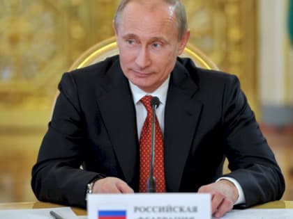 Путин заявил, что процесс дедолларизации неизбежен