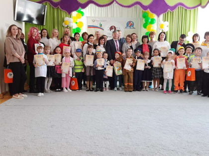 «Маленькие профессионалы»