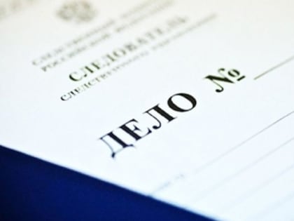 Барнаулец пытался скрыться в зоне СВО от уголовной ответственности