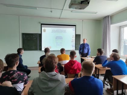 Студентам АлтГУ рассказали о перспективах службы в научной роте