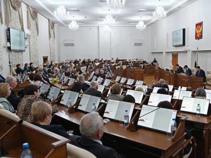 Муниципальные счетные палаты обменялись опытом на площадке Парламентского центра