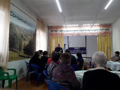 Научный сотрудник А.М. Беспалов стал участником I конференции по возрождению кумандинского языка