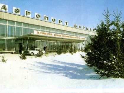 К 45-летию Индустриального района: акционерное общество Авиапредприятие «Алтай»