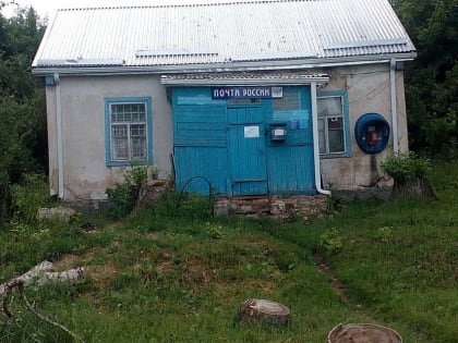 В Алтайском крае может произойти «почтовый коллапс»