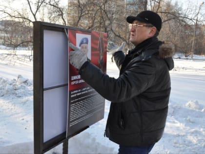 На Аллее памяти 6 роты восстановлены  планшеты  с описанием  подвига  героев-десантников