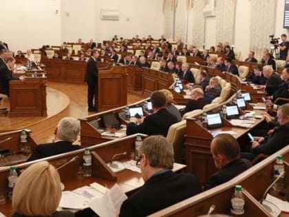 Напоминаем об обязанностях лиц, замещающих муниципальные должности