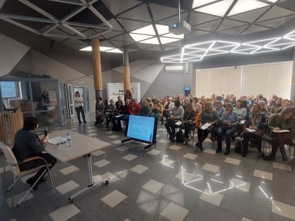 Специалисты налоговой службы расскажут про ЕНС на семинаре - вебинаре в центре «Мой бизнес»