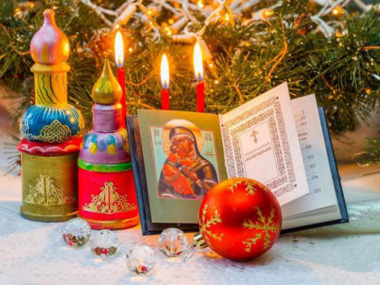 7 января — Рождество Христово