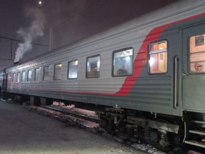 Дополнительные рейсы