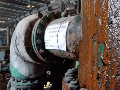 Яровской теплокомплекс предъявил иск на 275 млн рублей поставщику угля