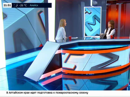Средняя зарплата в Алтайском крае выросла и снизались одновременно