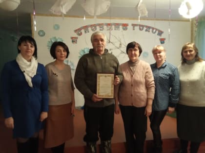 За многолетний труд. Благодаря депутатам-социалистам мужчина из Смоленского района получил благодарственное письмо АКЗС
