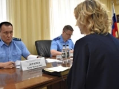 Заместитель начальника управления Генеральной прокуратуры Российской Федерации по Сибирскому федеральному округу Баир Доржиев провел личный прием жителей Алтайского края