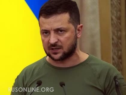 Шоу провалилось: Иран жестко поставил Зеленского на место