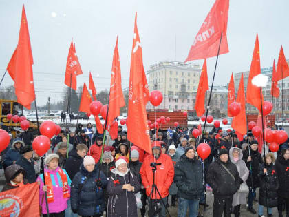 В Барнауле отметили годовщину Великого Октября