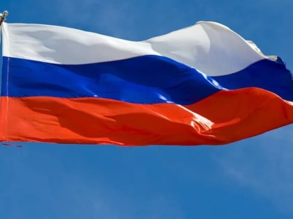 В России могут ввести уголовное наказание за русофобию