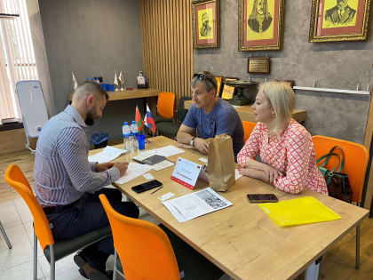 с 27 по 29 июня была проведена международная реверсная бизнес-миссия из Республики Беларусь