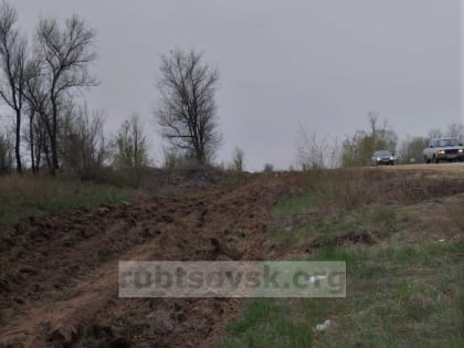 Противопожарная опашка города Рубцовска завершена