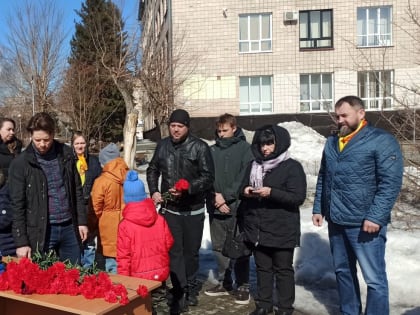 Алтайские социалисты почтили память жертв теракта в подмосковном 