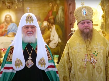 Епископ Роман награжден орденом преподобного Серафима Саровского III степени