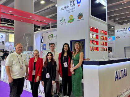 Алтайский край на международной выставке в Гуанчжоу