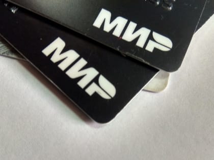 100 алтайских компаний с начала года подключили зарплатный проект ВТБ