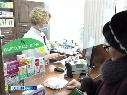 Льготники получат лекарства без задержек в крае