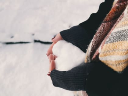 Теплый спокойный день обещают синоптики Алтайского края. Погода 29 января