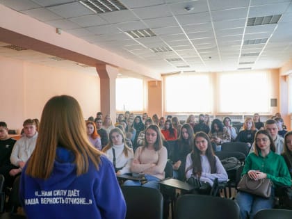 Лидер алтайских молодогвардейцев встретилась со студентами в рамках регионального проекта «СтудАктив»