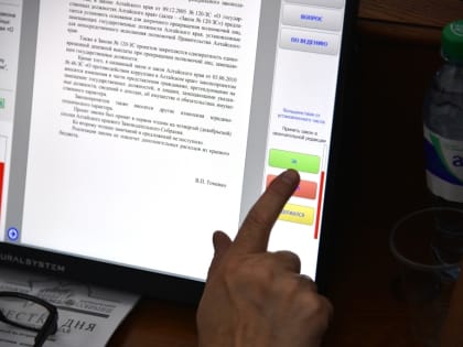 АКЗС закрепит в законе гарантии прав муниципальных депутатов