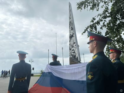 Празднование Дня России в Барнауле началось с поднятия государственного флага