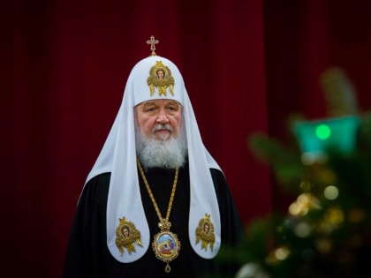 Призыв Святейшего Патриарха Кирилла установить Рождественское перемирие