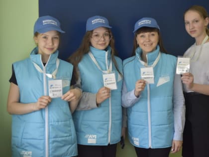 Волонтеры помогают