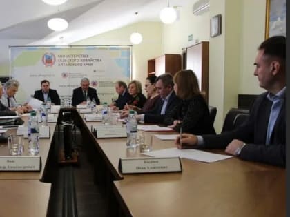 Аграрии Алтайского края получат гранты на развитие животноводческих ферм
