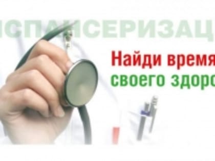Уважаемые семьи военнослужащих Алейского района!