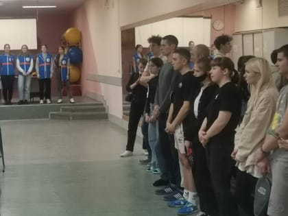 В Центральном районе стартовала IV открытая спартакиада среди студентов высших и средних специальных учебных заведений