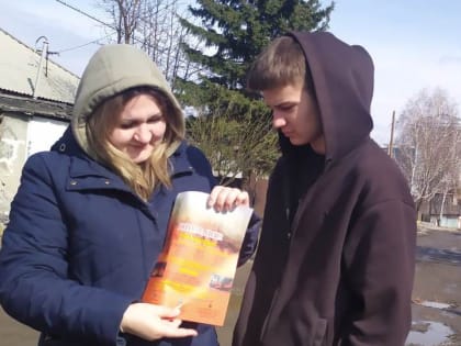 Специалисты отдела по делам ГОЧС Ленинского района провели профилактический рейд по пожарной безопасности на территории двух микрорайонов