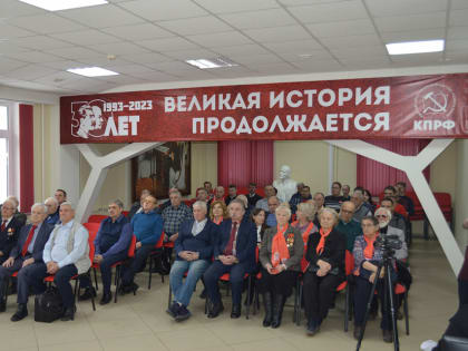 Преемственность коммунистических идей