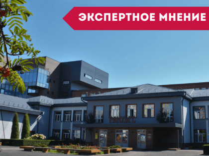 Эксперты РАНХиГС о создании нового сухопутного зернового коридора «Россия – Китай»