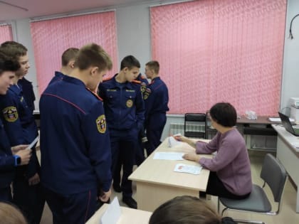 Учащиеся 15 школы «За туризм для всех»