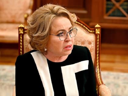 Запрет микрофинансовых организаций в России: мнение Валентины Матвиенко