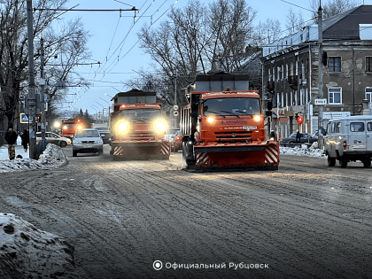 О зимнем содержании улично-дорожной сети города Рубцовска