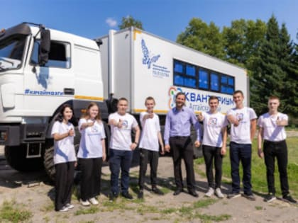 Федеральные эксперты высоко оценили опыт Алтайского края по реализации нацпроекта «Образование»