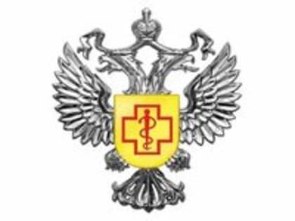 ОБЪЯВЛЕНИЕ