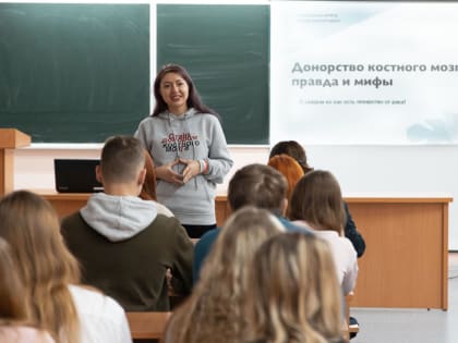 Студенты и преподаватели аграрного университета вошли в реестр потенциальных доноров костного мозга