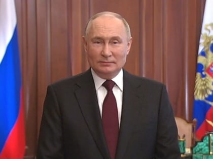 Путин проголосовал на выборах президента в дистанционном формате