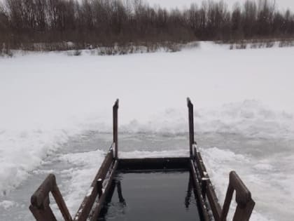 С Крещением Господнем!