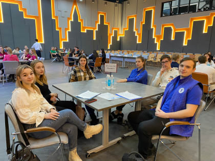 Интеллектуальная игра «Я - избиратель!»