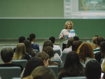 В Алтайском промышленно-экономическом колледже провели Всероссийский открытый урок, посвященный празднованию Всемирного дня гражданской обороны